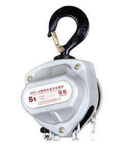 鋁合金手拉葫蘆